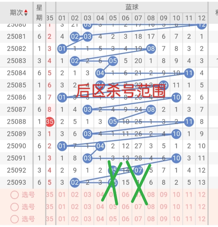 https://f.yddtiyu.com/info/1755390144452715a3fa0-946f-45be-824b-70ee7b6fad40.jpg
