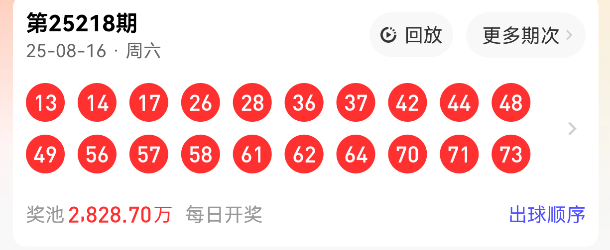 https://f.yddtiyu.com/info/175539096008926ff2e2a-9cce-4f91-a4ce-bf33e135c5ce.png