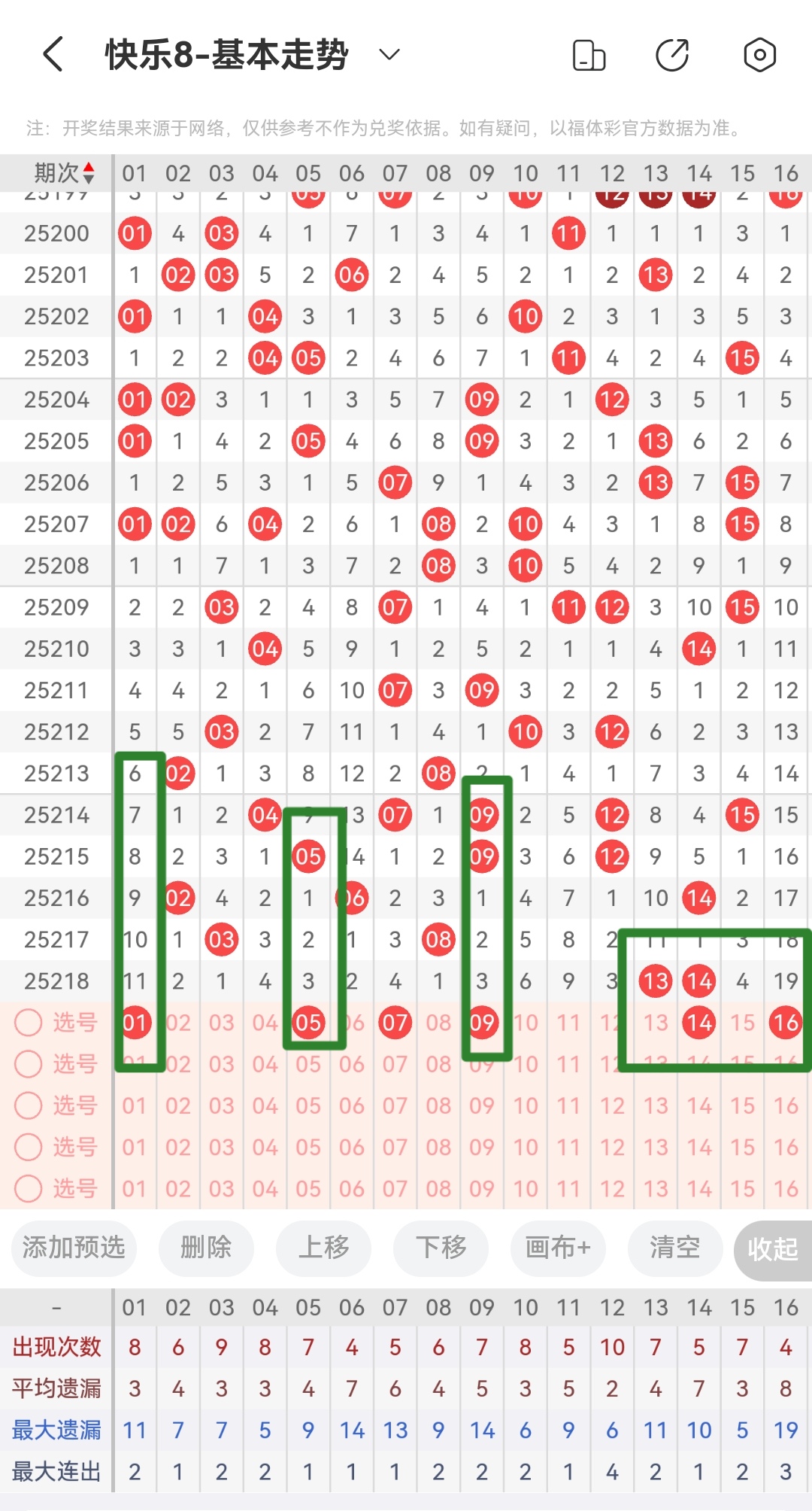 https://f.yddtiyu.com/info/17553954045086f580151-8416-48af-945a-8e9ff0c63e17.jpg
