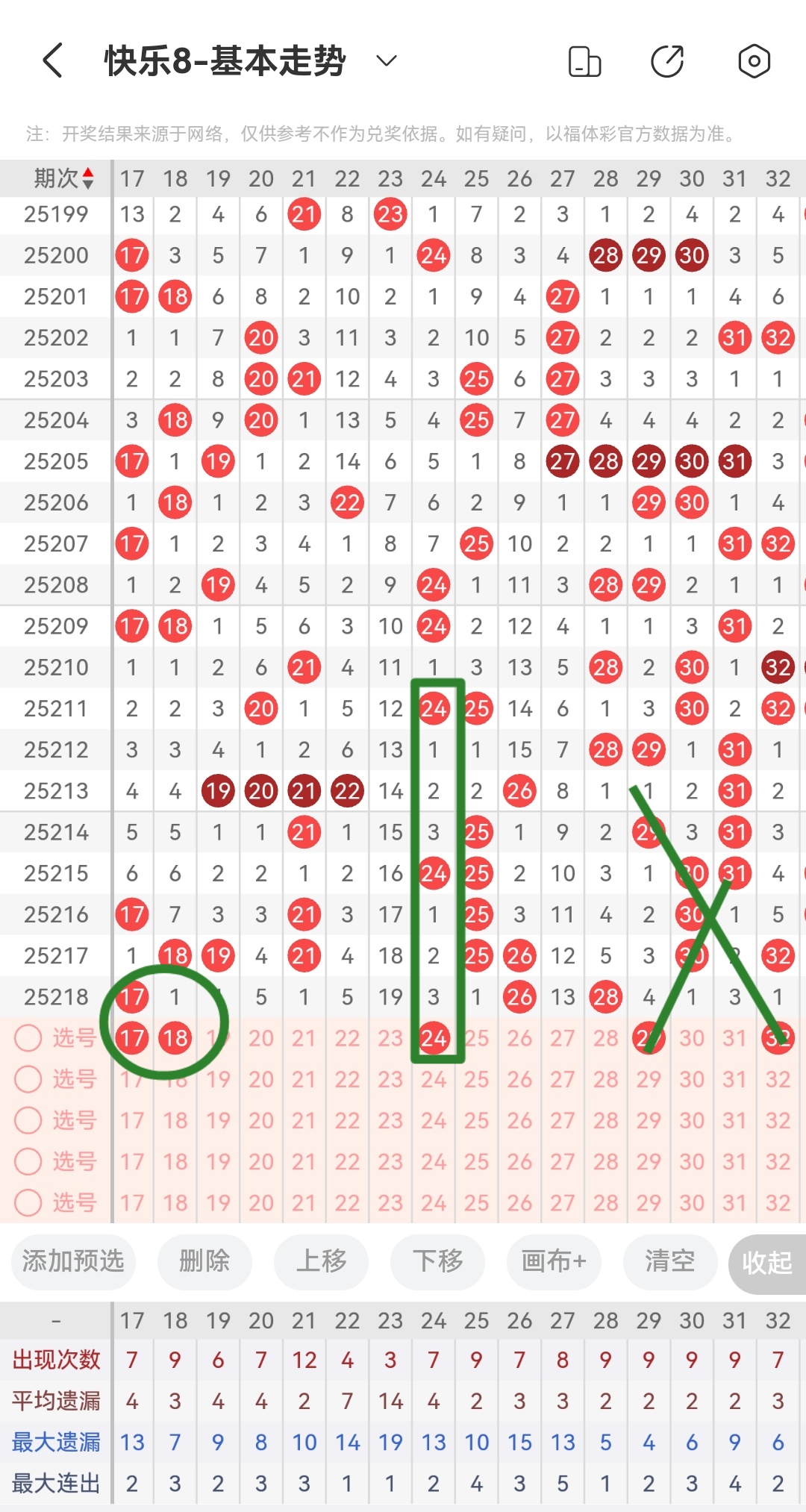 https://f.yddtiyu.com/info/17553954129041945916a-6b92-461e-86be-e4a613cf985d.jpg