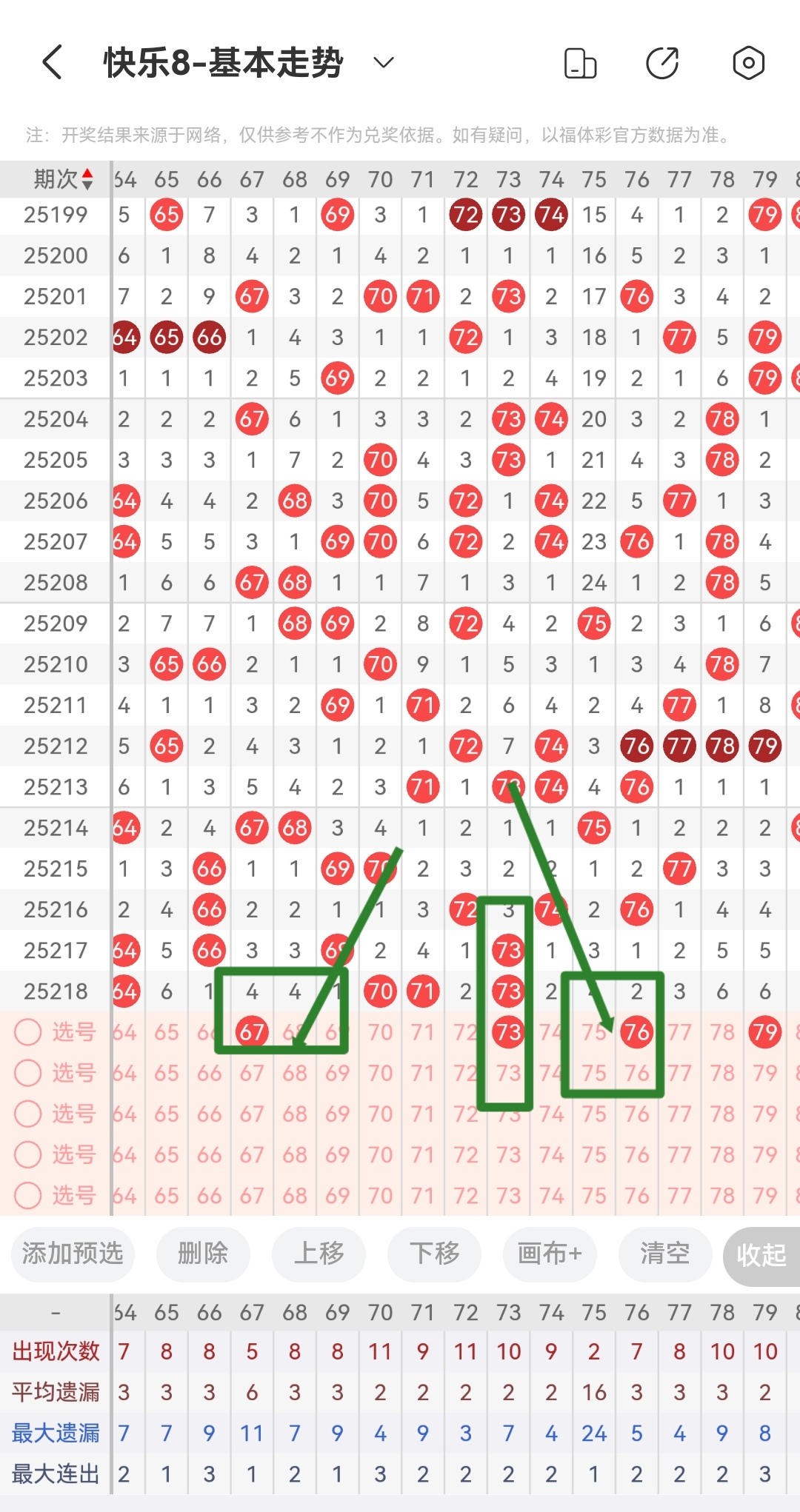 https://f.yddtiyu.com/info/1755395440552962c899e-198b-44aa-9792-c98a490d48d6.jpg