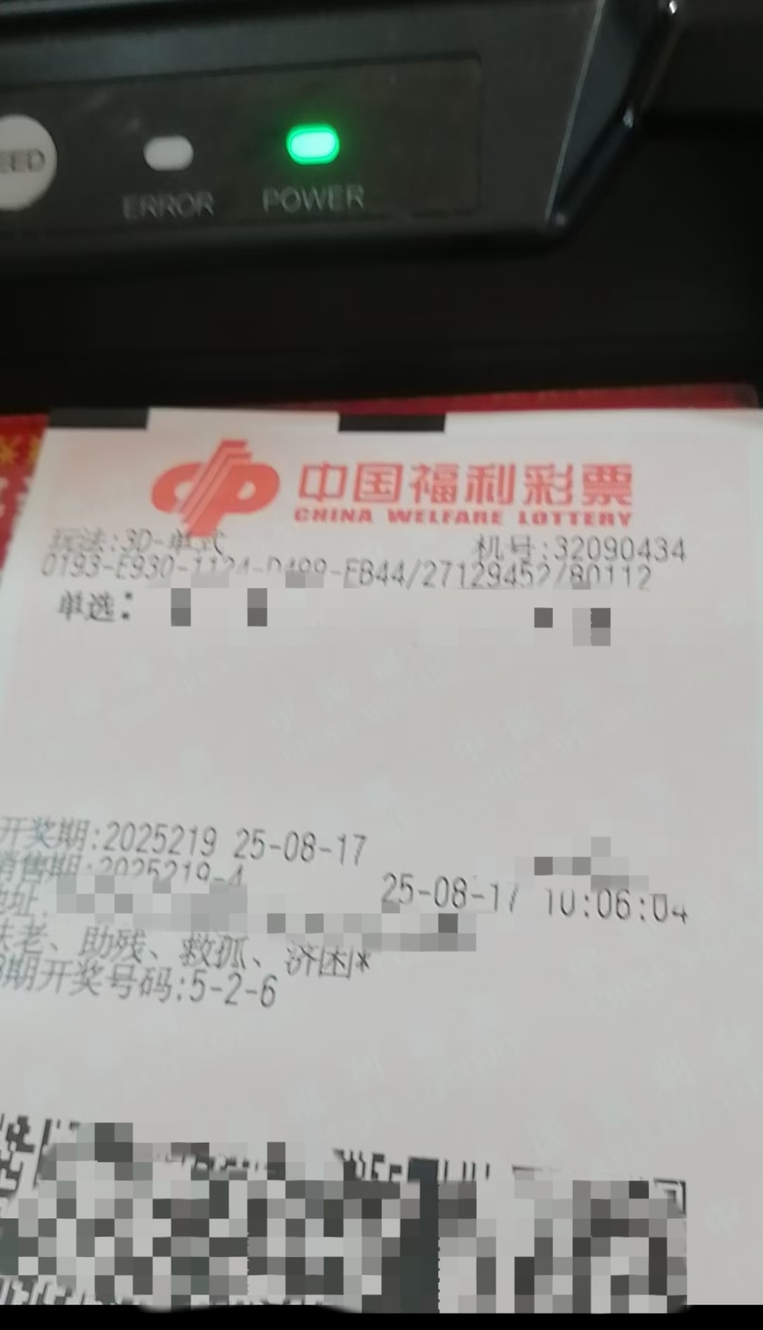 https://f.yddtiyu.com/info/1755396835709231cfab5-6572-40ef-9be2-6c2f6b18e8c6.jpg