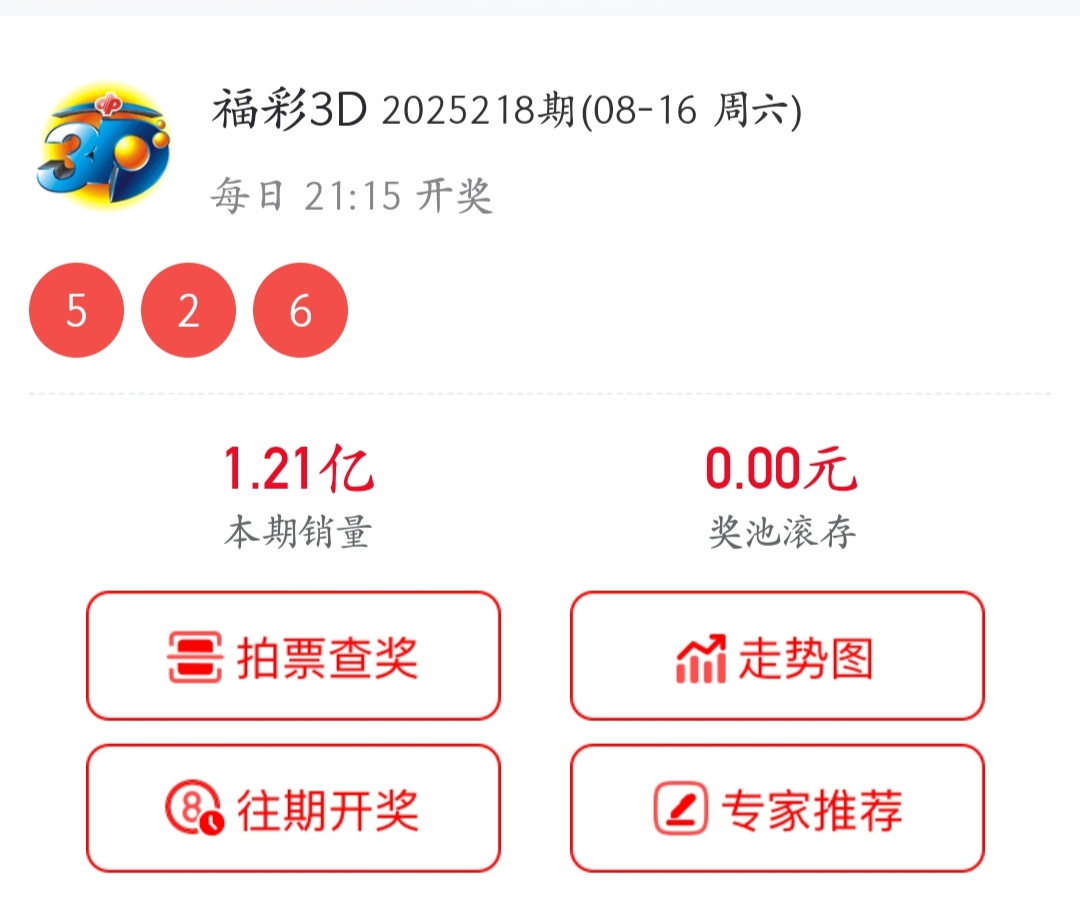 https://f.yddtiyu.com/info/1755397046011d4bcbded-c0b7-4866-ab50-327b31b8e6fc.jpg