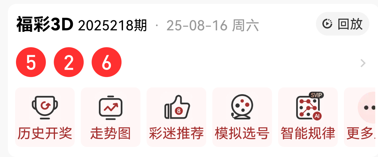 https://f.yddtiyu.com/info/175539792888753774767-a392-4734-8ea8-34a8c6bffe9d.png