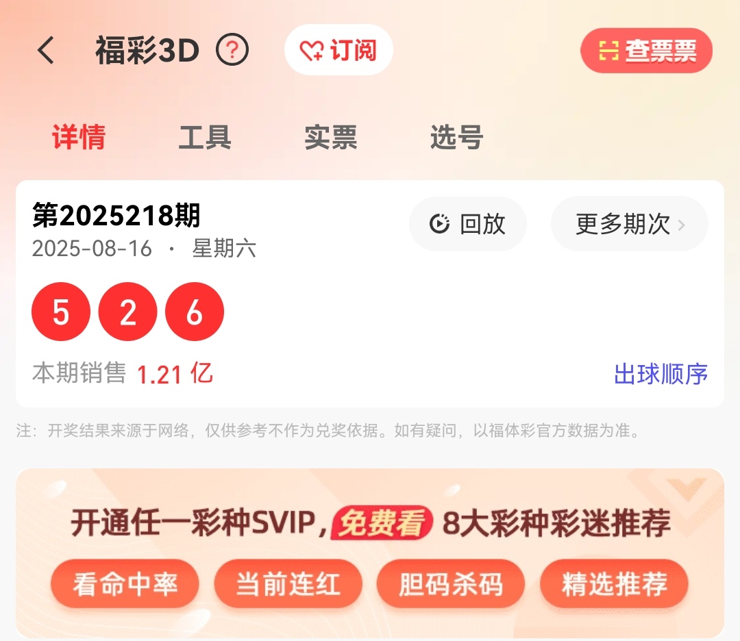 https://f.yddtiyu.com/info/1755398547703d2ae2679-f0f0-45c1-a67d-fe9464c3580b.jpg