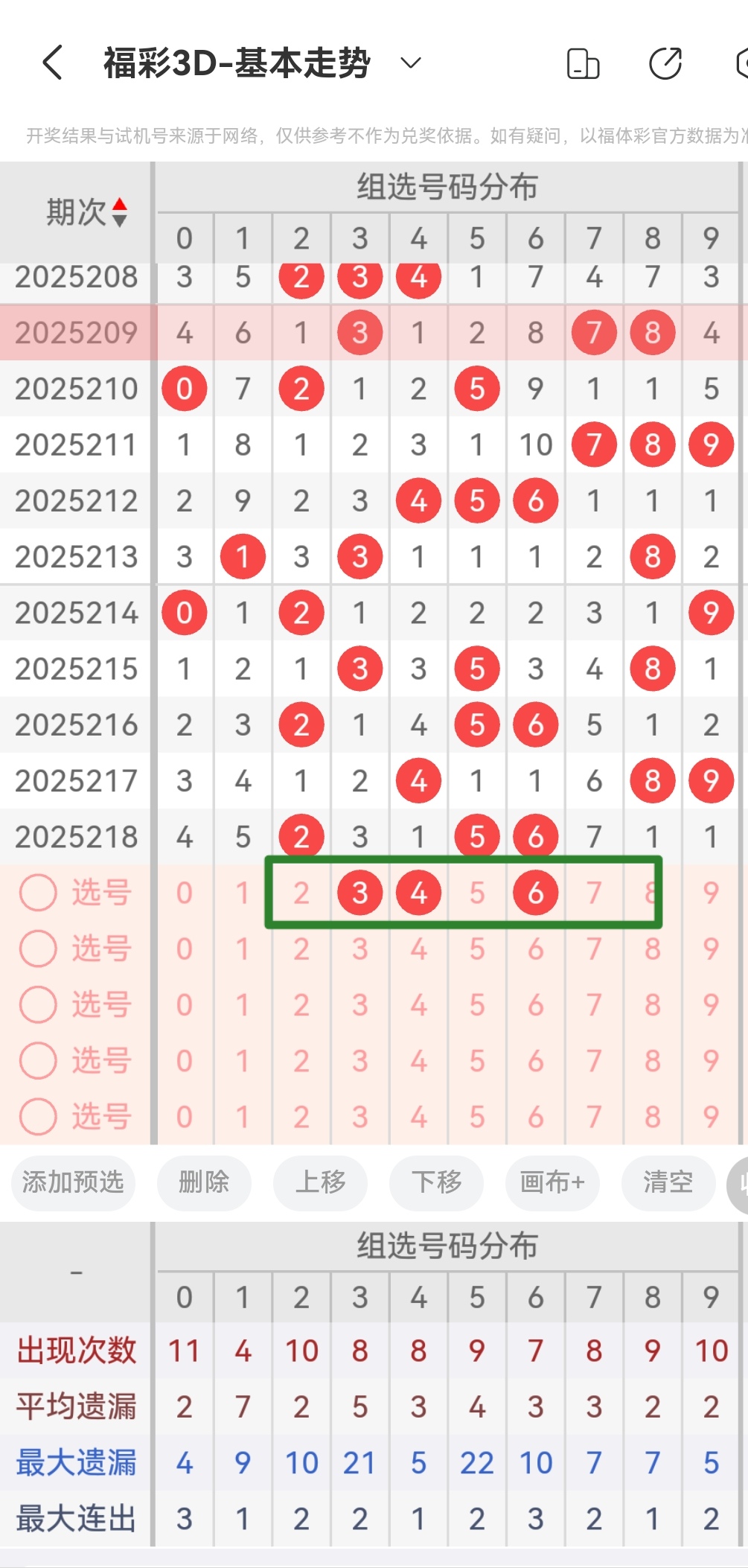 https://f.yddtiyu.com/info/17553986173476d4f1d6a-5b93-48c5-9181-ceaccd5f4ced.jpg