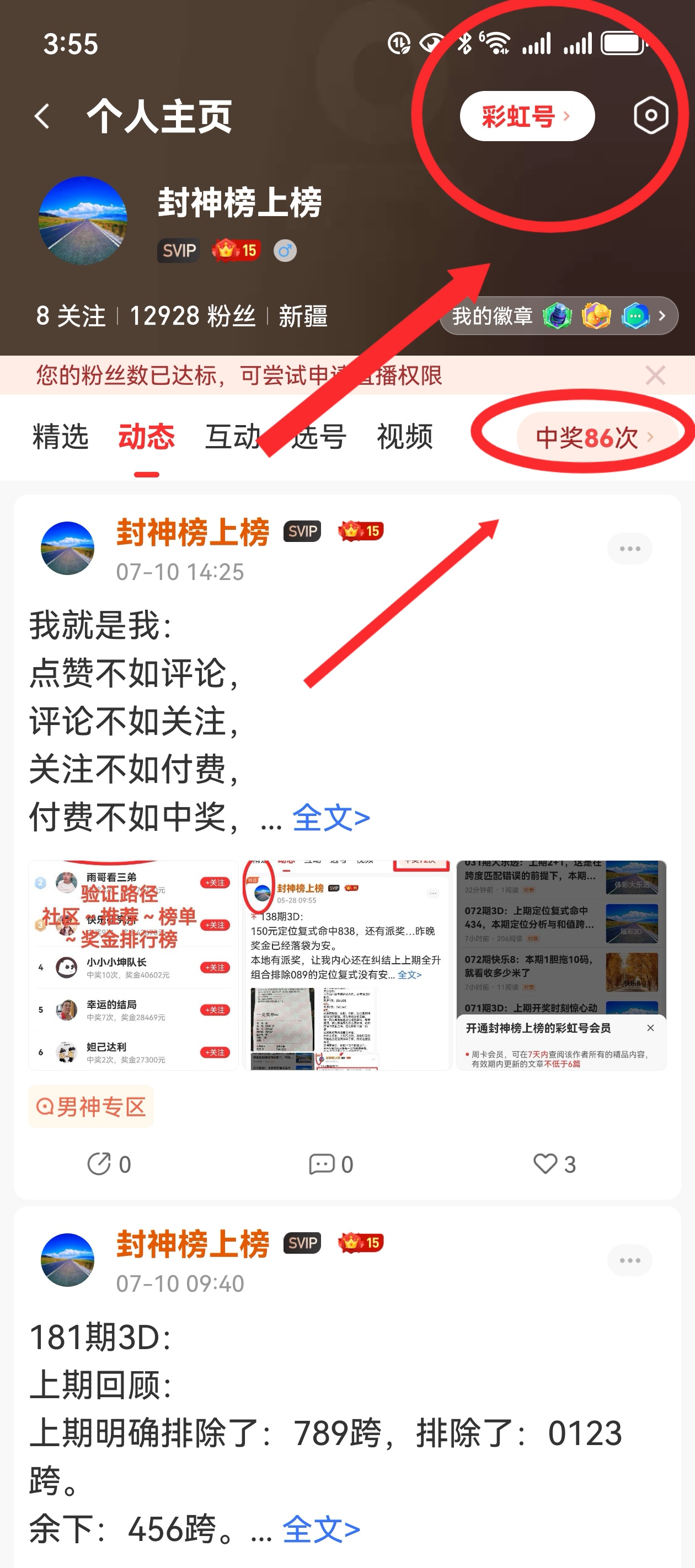 https://f.yddtiyu.com/info/1755399010475b9f08109-3821-4583-94a4-c5f5320351c6.jpg
