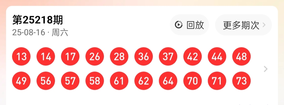 https://f.yddtiyu.com/info/17554015910263f590bdd-b354-4793-96f4-2e40bb57e6af.jpg