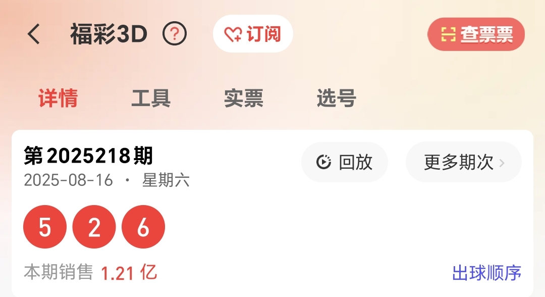 https://f.yddtiyu.com/info/1755402711029f5225304-f4b2-4788-bf5b-b81e2f8762cb.jpg
