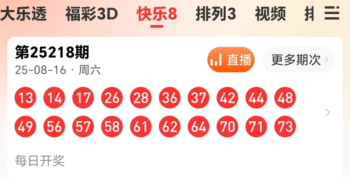 https://f.yddtiyu.com/info/1755403641603577d8708-1b16-4408-8018-9b537ad3ff3a.jpg