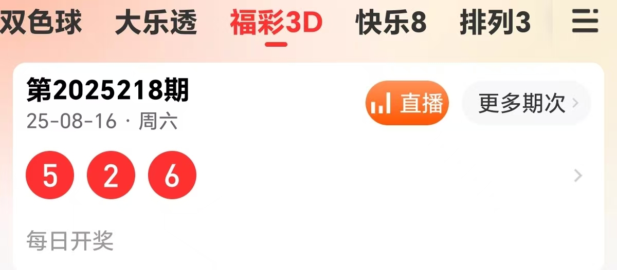 https://f.yddtiyu.com/info/1755404364959bb7c7bb8-f4c7-487d-b252-b0e209cc6fd1.jpg