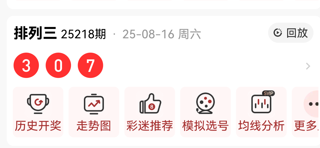 https://f.yddtiyu.com/info/1755404623155028fed60-a544-4d0a-8a81-9df54ad23445.png