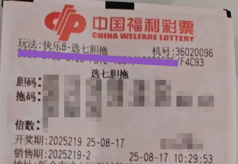 https://f.yddtiyu.com/info/175540462601162a8e54b-c109-4013-b8b2-f6063ffab57e.jpg