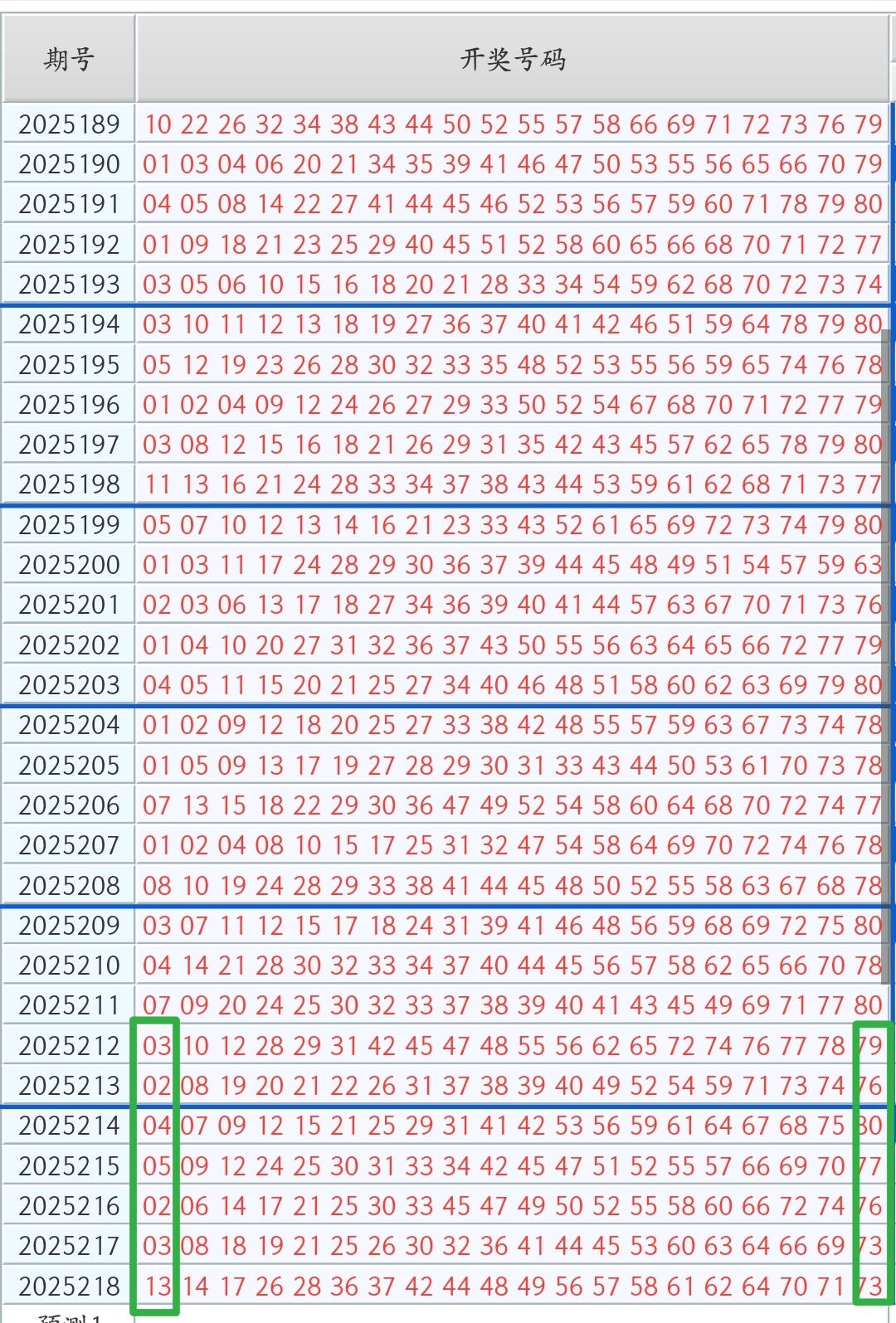 https://f.yddtiyu.com/info/17554061523353d733095-2949-44b4-9a40-4e37e5d0b133.jpg