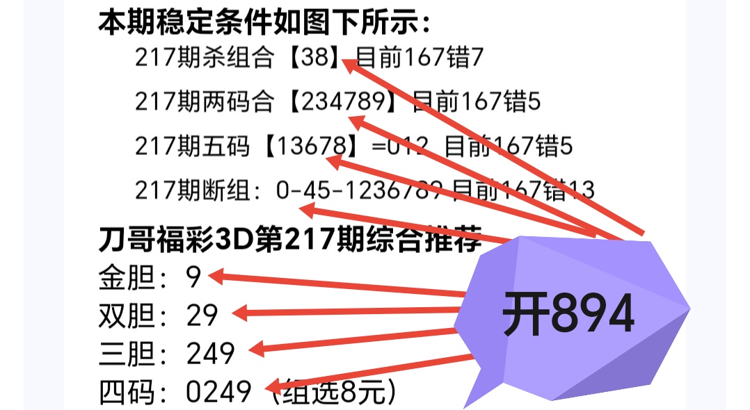https://f.yddtiyu.com/info/175540702324158a68271-e34c-4747-9f72-c8b6bbf1dfe8.jpg