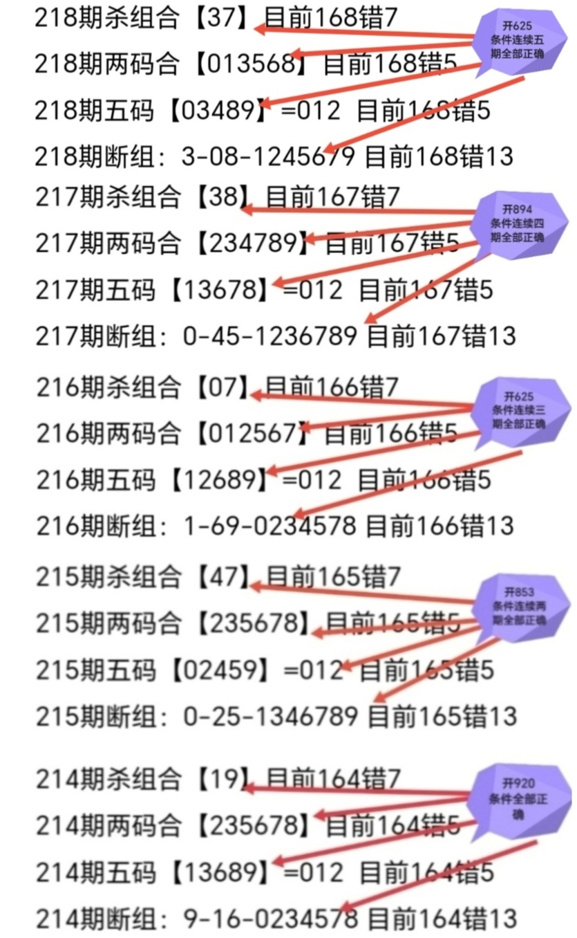 https://f.yddtiyu.com/info/1755407052835afc50419-9018-4075-a020-eeb7fbf50f7d.jpg