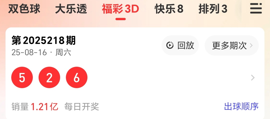 https://f.yddtiyu.com/info/1755407078264b017447a-214c-40a8-bdde-be27623e8200.jpg