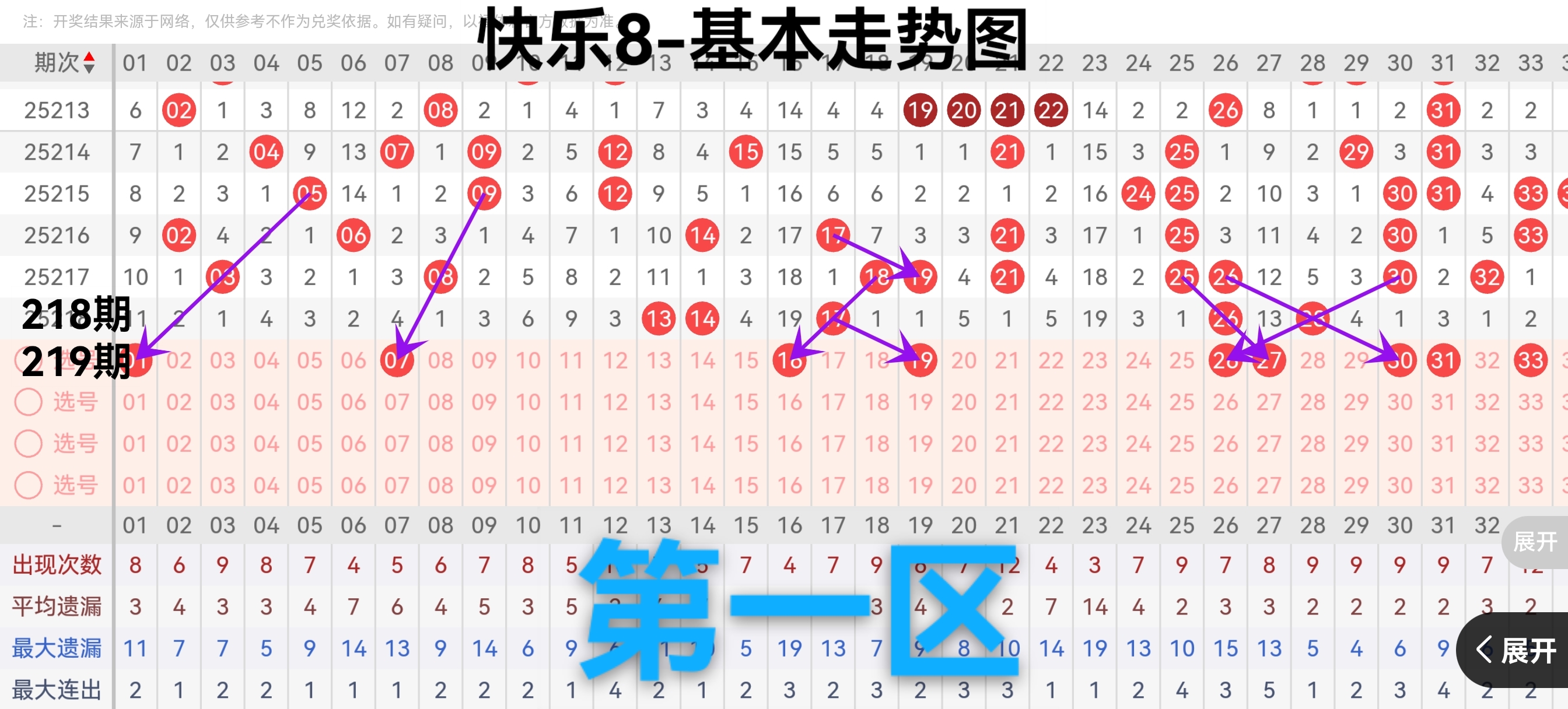 https://f.yddtiyu.com/info/1755413992605e384f4de-bf65-4ec0-bca2-4955901db866.jpg