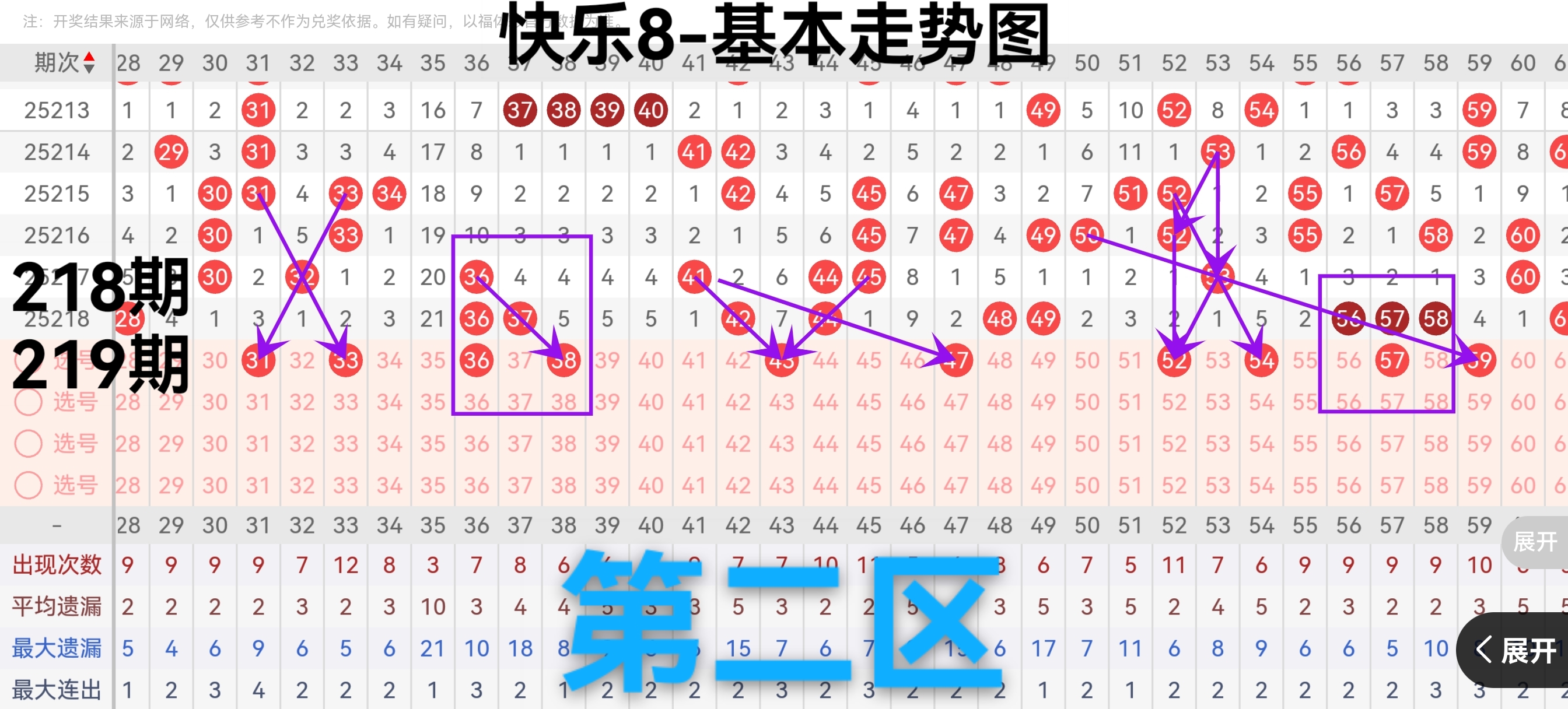 https://f.yddtiyu.com/info/175541402144687766b87-a106-48d7-a3eb-1d0ce33a0649.jpg