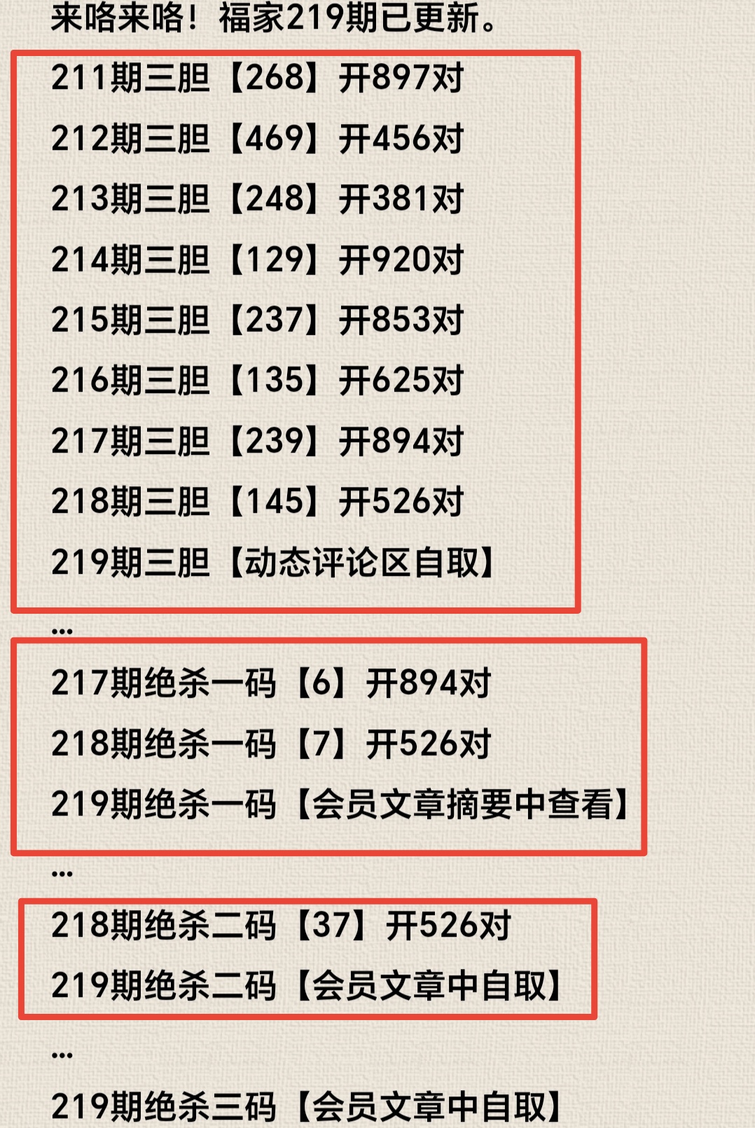 https://f.yddtiyu.com/info/17554144059713722058b-50ca-4f37-88f2-931f10417203.jpg