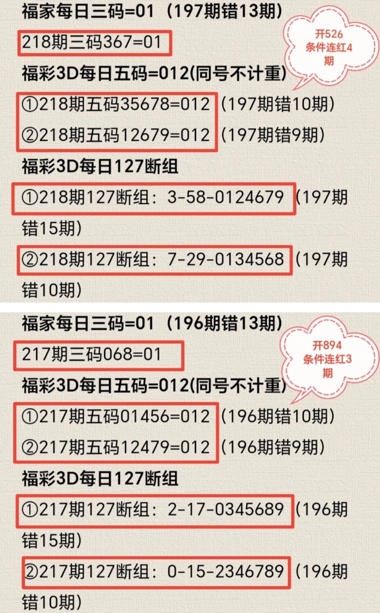 https://f.yddtiyu.com/info/17554145507051defd44c-2334-4f53-aff0-7b98c2ab4566.jpg