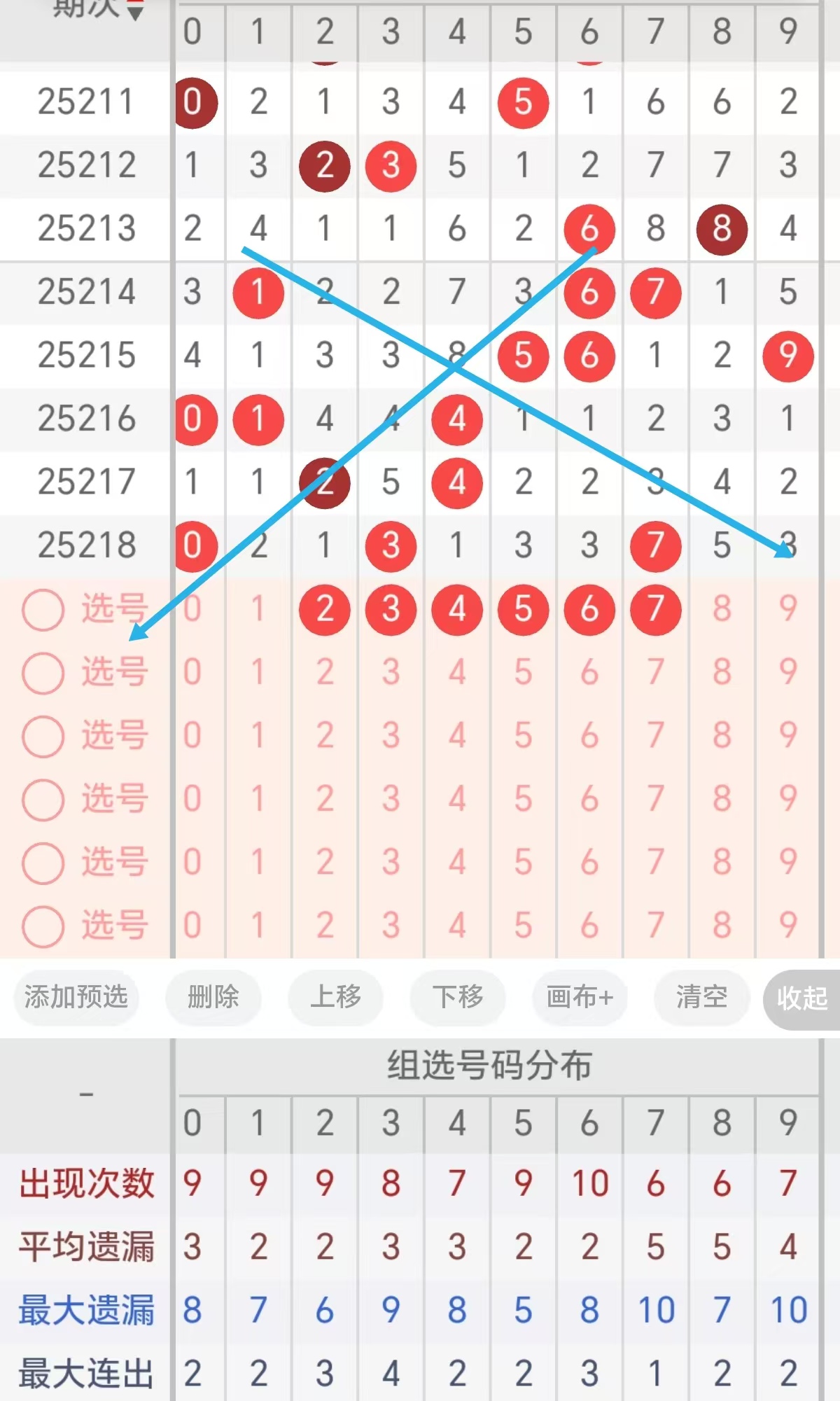 https://f.yddtiyu.com/info/1755416110324fe4faaf1-a5e6-4bf6-a77d-4795eef228d0.jpg