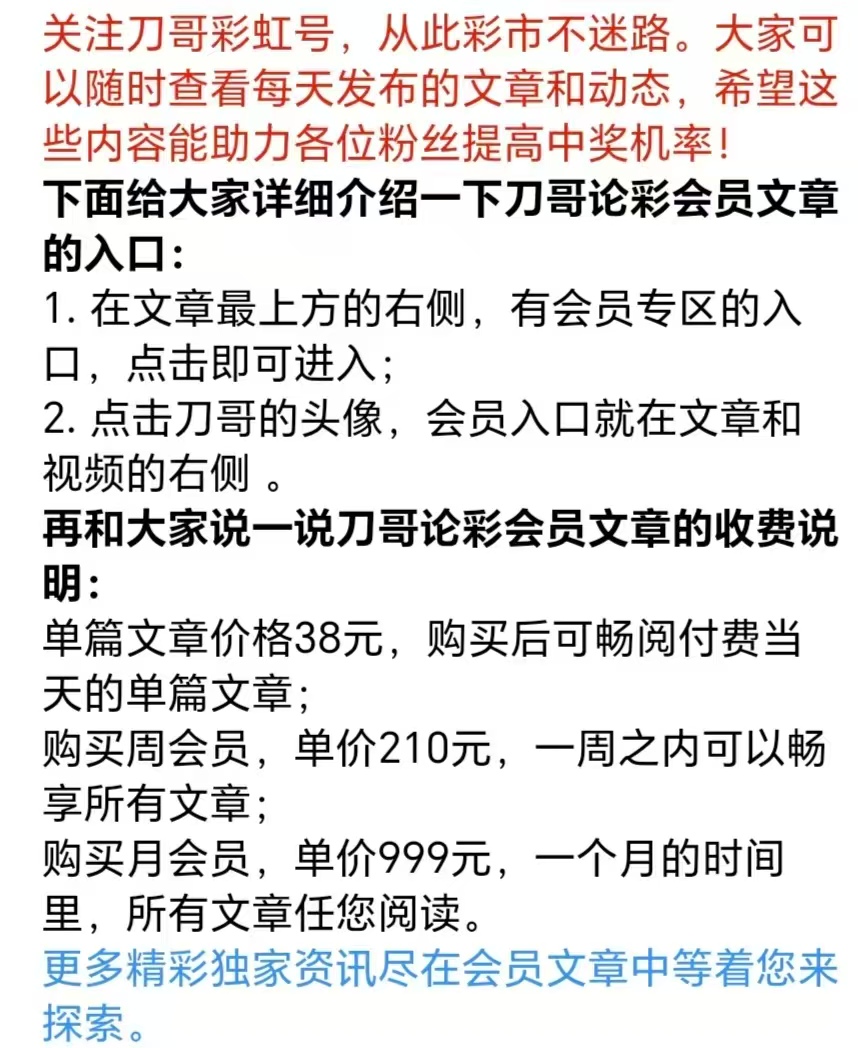 https://f.yddtiyu.com/info/1755435684159b34c9d98-7dec-4ba7-b6fa-265258539435.jpg
