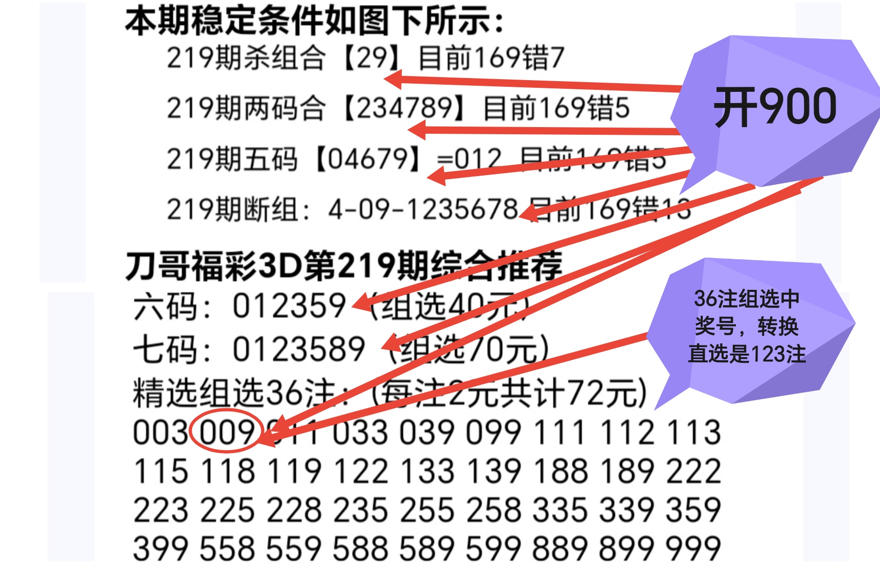 https://f.yddtiyu.com/info/175547721122710518f81-0858-47f8-a2c0-653cabe4fa32.jpg