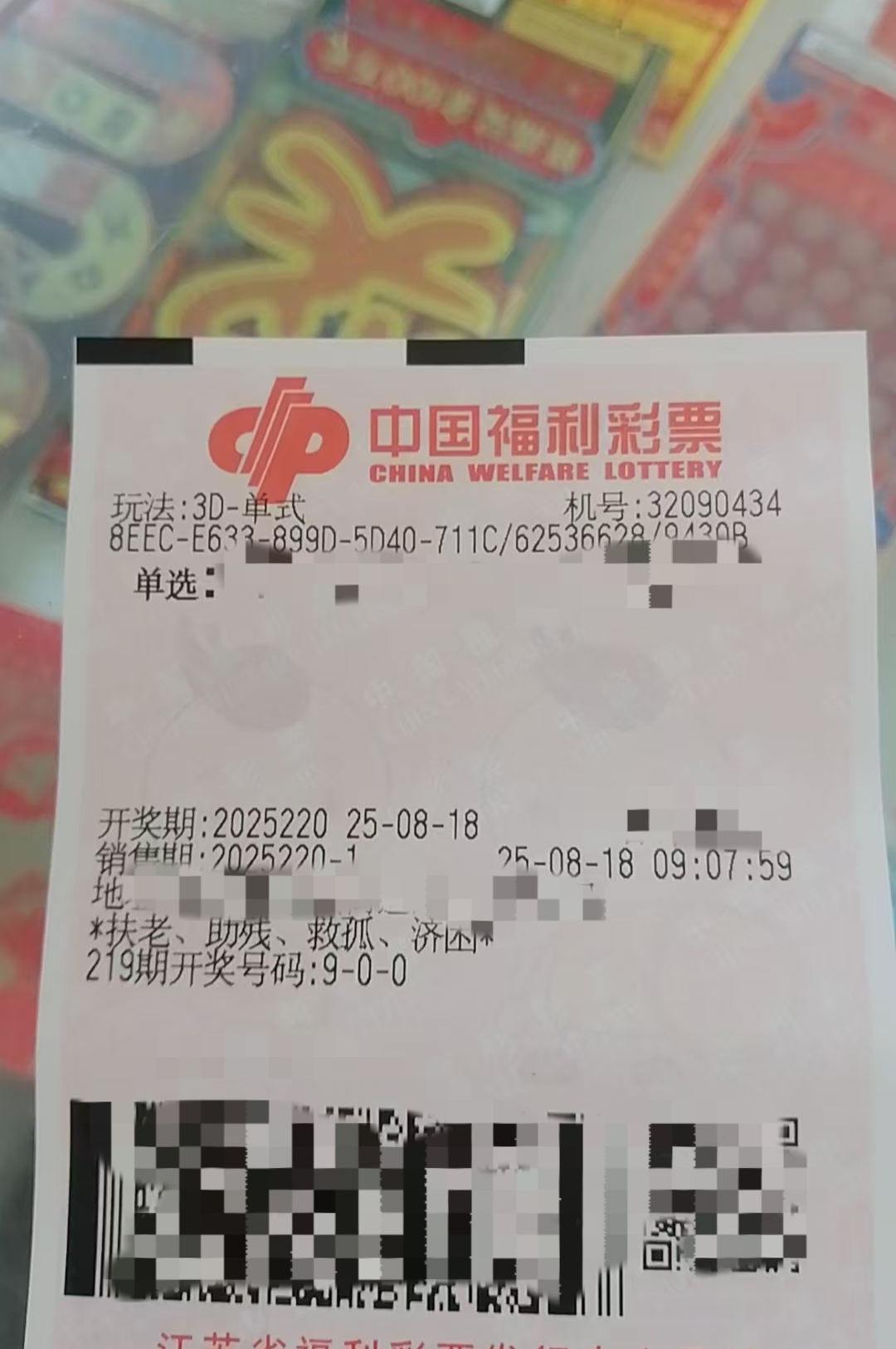 https://f.yddtiyu.com/info/17554796133494da76748-2369-4471-8aa1-36abbcb261f7.jpg
