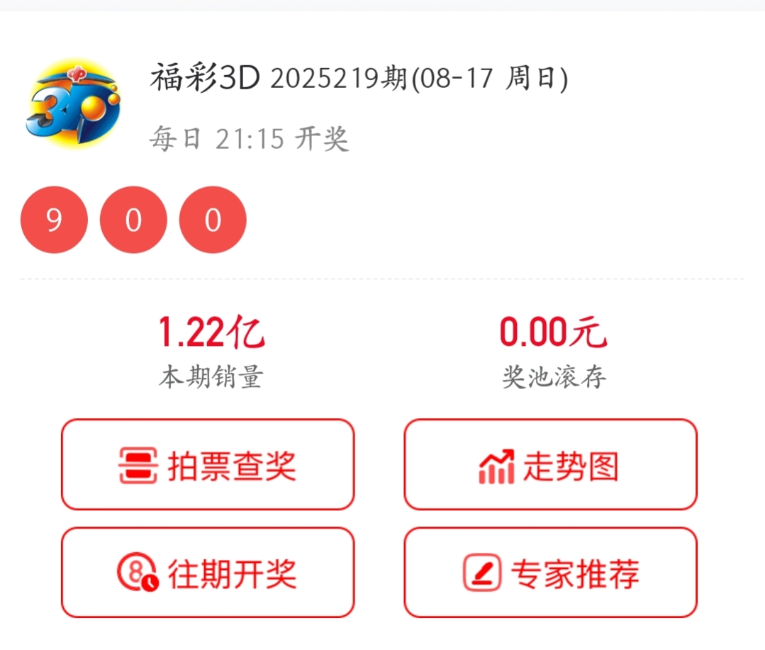 https://f.yddtiyu.com/info/1755479891494f6aaf65b-a3dd-4aa7-abd4-7ce7e625c22b.jpg