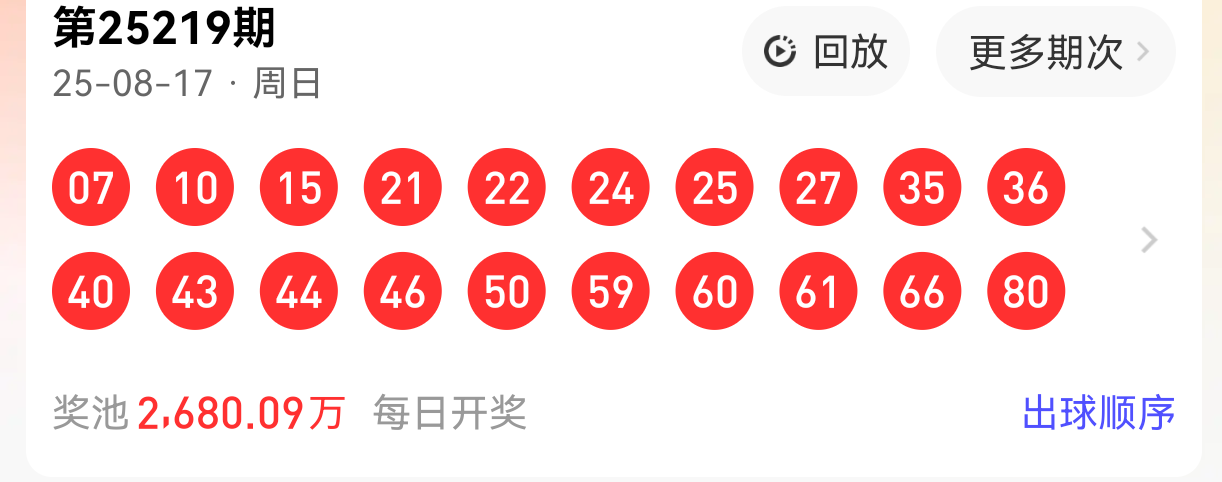 https://f.yddtiyu.com/info/1755480877244e84dea3d-b06d-47cd-9c69-557823768b6e.png