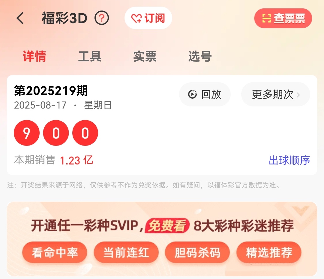 https://f.yddtiyu.com/info/1755481973560964f1fef-f913-4a55-935c-1f7498c0191a.jpg