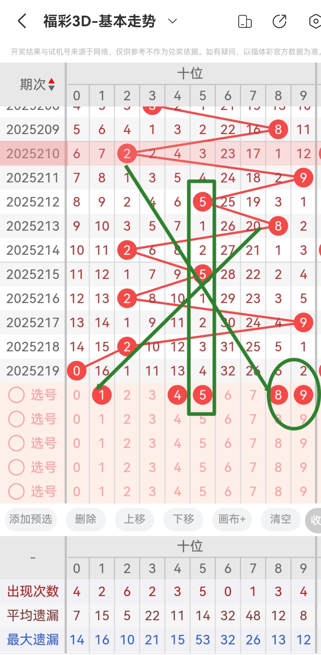 https://f.yddtiyu.com/info/175548199191758c49330-a8cf-425a-9d5b-ea2d05782824.jpg