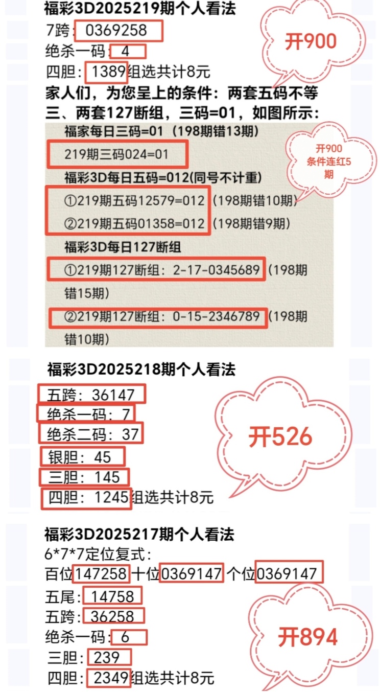 https://f.yddtiyu.com/info/175548420449372caa2b5-582f-4253-b1b5-c6b3a5d7f4ea.jpg