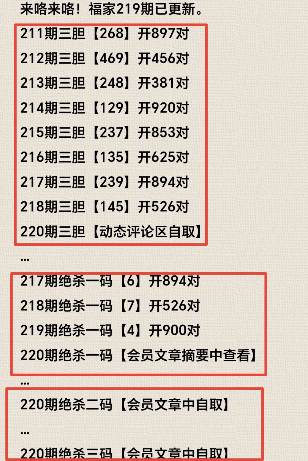 https://f.yddtiyu.com/info/1755484252212eb0562fa-33e5-40d7-a1af-0589b90833a9.jpg