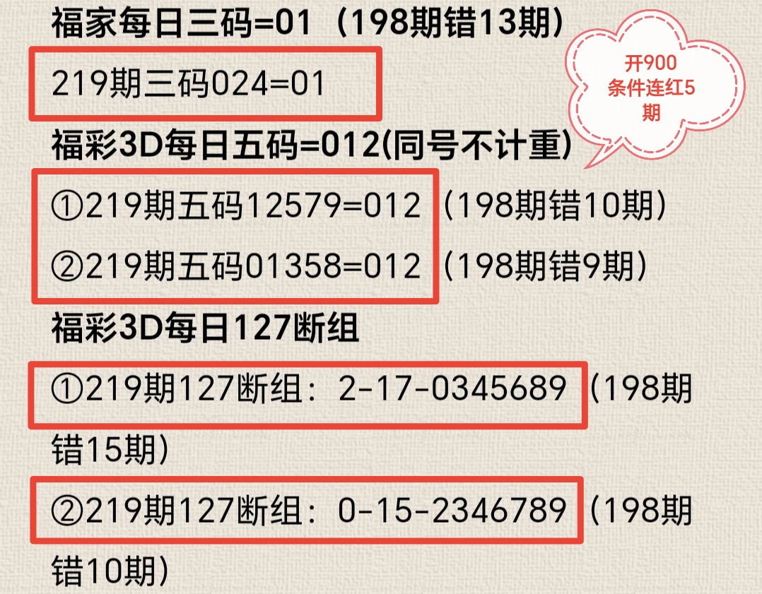 https://f.yddtiyu.com/info/175548434980971d9bc7f-1ad7-4290-a014-300ebc6bd835.jpg