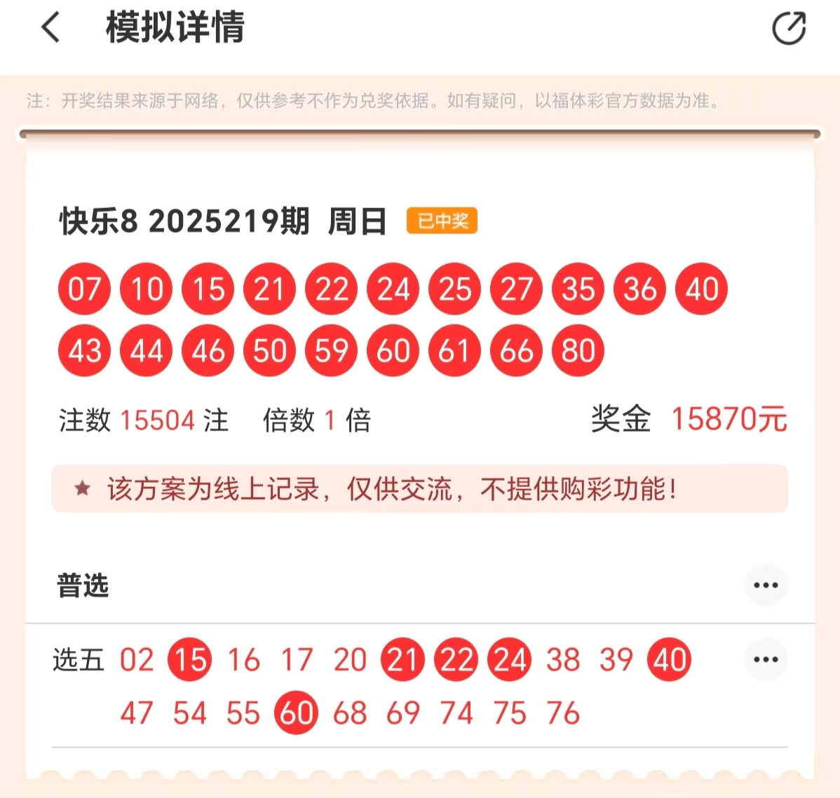 https://f.yddtiyu.com/info/1755485743101cdcf3a8d-8594-4b77-914b-167d8e22a0c2.jpg