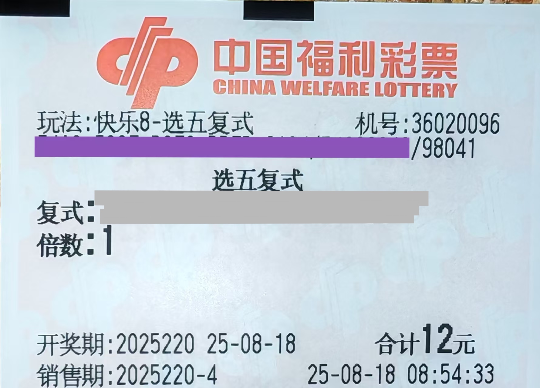 https://f.yddtiyu.com/info/17554858495924bfac9a1-a87f-4e5d-a165-83d4420c6ce5.jpg