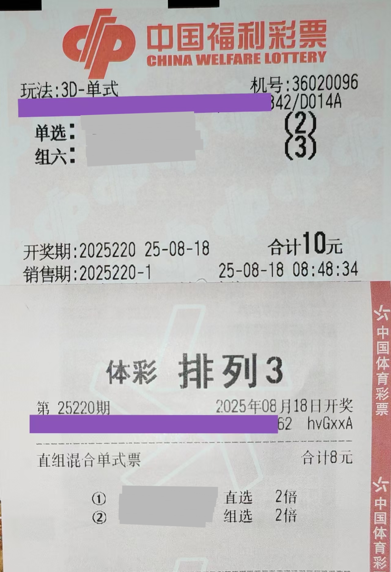 https://f.yddtiyu.com/info/1755487196478dc927923-2568-417a-8d9b-0deb48c731e6.jpg