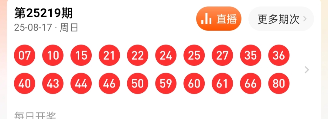 https://f.yddtiyu.com/info/17554899823696d40f286-e856-4f3e-8fde-8d2c8daca249.jpg