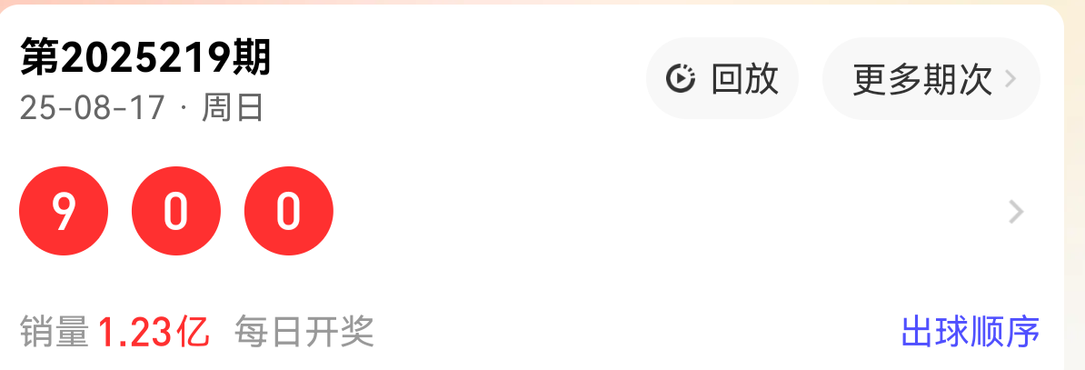 https://f.yddtiyu.com/info/17554908406083c0f0bf3-cf30-4b16-925f-67a386caa08e.png