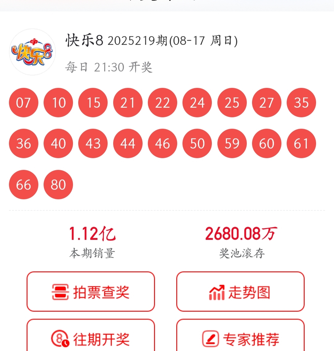 https://f.yddtiyu.com/info/17554943096344dccb24e-542d-44fc-8398-c7399ed000a5.jpg