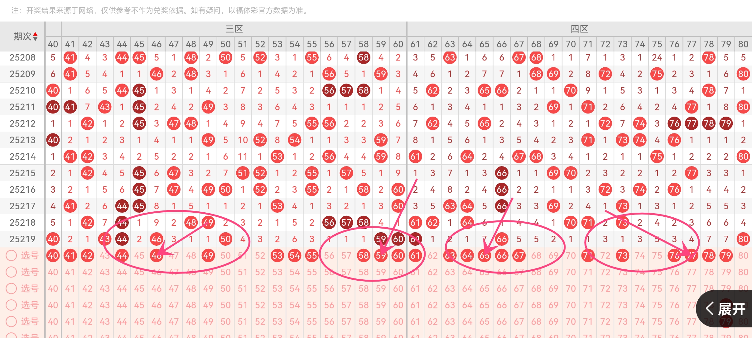 https://f.yddtiyu.com/info/1755494405003a2ed83f4-e198-4886-8bca-3507b9455178.jpg