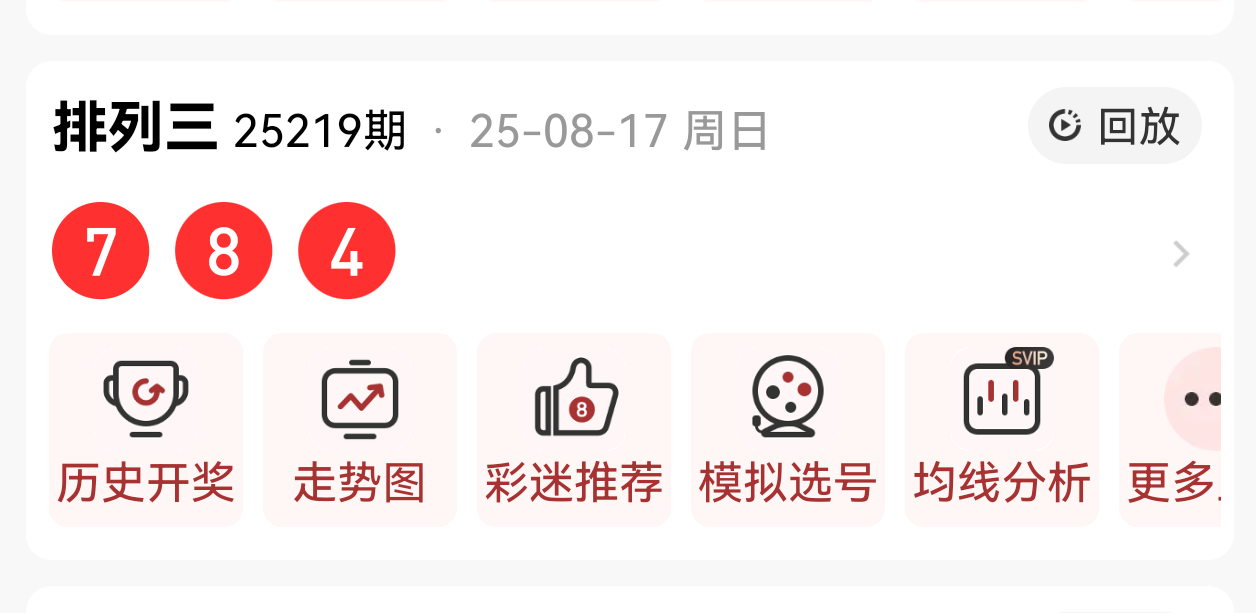 https://f.yddtiyu.com/info/175549579728207228c8e-e0af-4e02-81f1-f8723477a87d.png