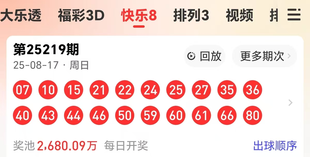 https://f.yddtiyu.com/info/17555000235922181938d-b835-4171-90d3-8fd76d57f124.jpg
