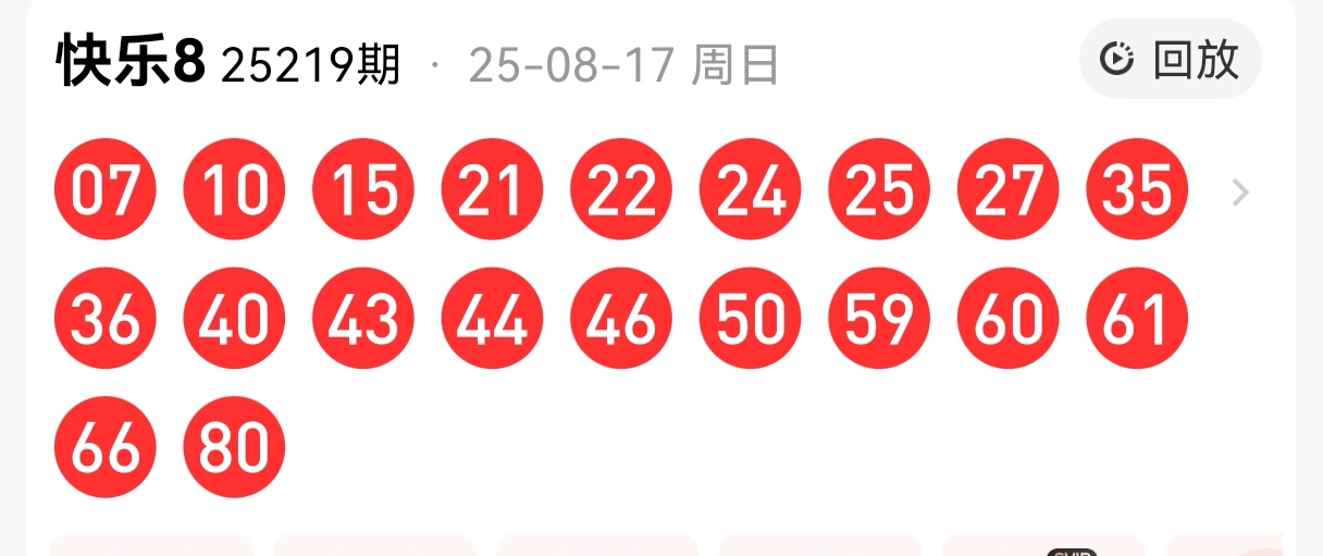 https://f.yddtiyu.com/info/1755501375699118c4ebe-8b28-48ac-8a39-83ce59b918f7.jpg
