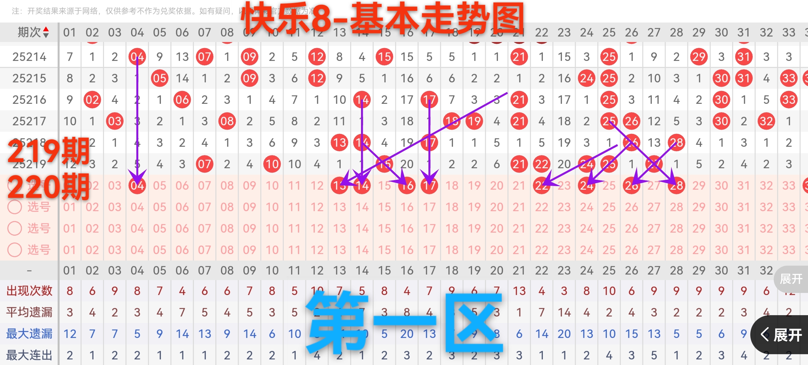 https://f.yddtiyu.com/info/1755501397831dca052f4-4020-4f76-babf-02ae1aeb5217.jpg