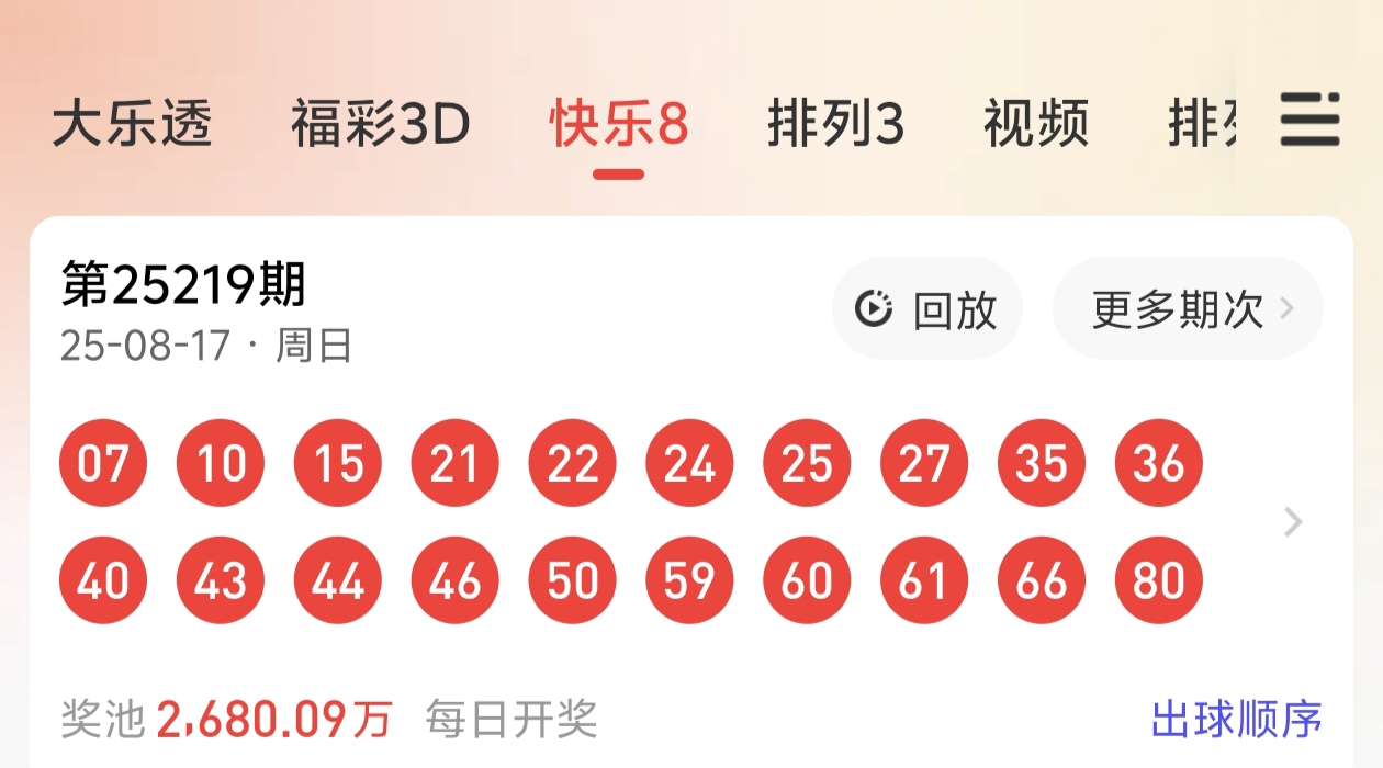 https://f.yddtiyu.com/info/17555040017722b85d6d3-b4bd-482d-a21b-b31e3f682d0e.jpg