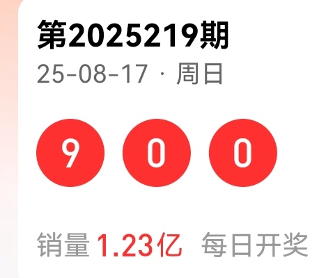 https://f.yddtiyu.com/info/17555043782330716e46a-66b1-4949-a503-62138001c810.jpg
