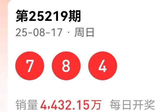https://f.yddtiyu.com/info/17555048041641b7ee016-80e6-4754-a3e3-64a80b9b202b.jpg